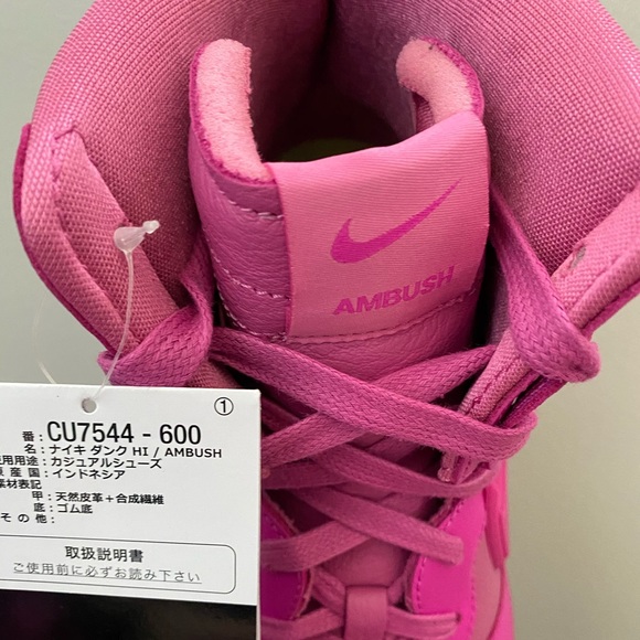 🚨 SOLD 🚨 Nike Dunk High Ambush - Picture 3 of 4